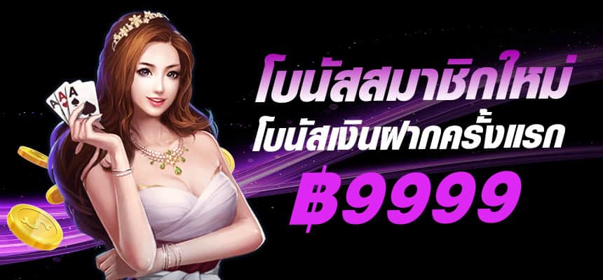 123win89-banner-hero